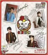 "Original Entertainment Paradise" Ore Para "2013 ROCK ON!" with signature venue limited goods Purchase benefits