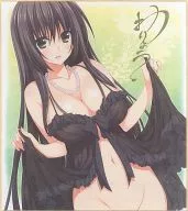 Privilegio de asistir al evento conmemorativo de la liberación de "PRETTY×CATION", una copia de la estampado en caliente de templo Yakuoji Komachi Oryo, una copia de la firma de la firma de