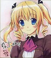 亜麻川千鶴 複製描き下ろしサイン色紙 「シュクレ」 予約特典 