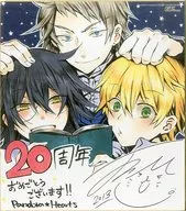 OZ VESSALIUS & ELLIOTT NIGHTRAY & LEO Duplication Sign Colorpaper "PandoraHearts - PandoraHearts -" G Fantasy 20 th Anniversary Service goods for all candidates