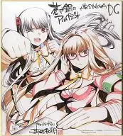 "Blu-ray Movie ARPEGGIO OF BLUE STEEL -ARS NOVA- DC" Lawson Loppi and HMV Purchase benefits with original colored paper illustration of Ashigara & ヒエイ (drawing picture)