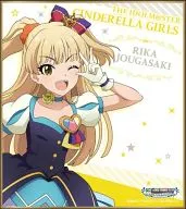 城崎莉嘉「偶像大师灰姑娘女孩迷你色纸收藏」