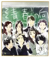 Collection (Jun Naruse ver.) Welcome Portrait in the style of mini colored paper drawn by Masaka TANAKA : "The heart of the film wants to cry out." entrance privilege