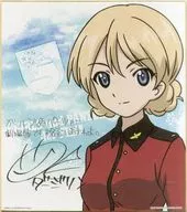 ダージリン 隊長色紙 「一番くじ ガールズ＆パンツァー劇場版」 F賞