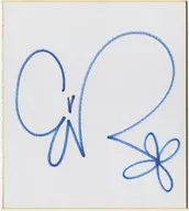 Aii Ail Autograph paper