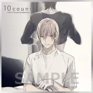 Tadaomi SHIROTANI (Kahei)' Tencount Trading Mini Colored Paper'