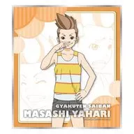 Masashi Yabari (Boy) "Ace Attorney - That Truth, Objections! - Mini Shikishi Collection"
