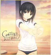 Aoyama-san (bloomer / coffee aristocrat) colored paper' Kamie-matsuri 2015' in Purchase benefits