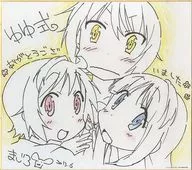 "Yuyushiki" C84 Productos aplicables Purchase benefits