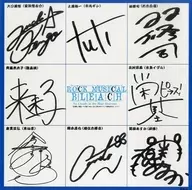集合 直筆サイン色紙(縁の色：青) 「ミュージカル『ROCK MUSICAL BLEACH』 No Clouds in the Blue Heavens」 生写真セット購入者特典