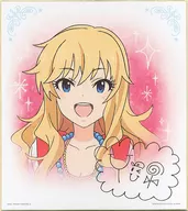 大槻唯 サイン色紙 「一番くじプレミアム アイドルマスター シンデレラガールズPART4」 F賞