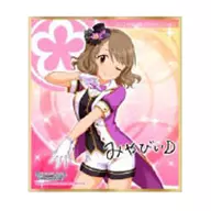 TSUKIMIYA 「 idol Master Cinderella Girls Mini Colored Paper Collection Cute 」