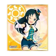 Nanjoko 「 idol Master Cinderella Girls Mini Color Paper Collection Passion 」