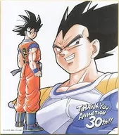悟空＆ベジータ 30周年記念色紙 色コレ 「一番くじ ドラゴンボール～アニメ30周年記念～」 E賞
