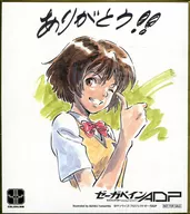 カミナギ・リョーコ 山下明彦描き下ろしイラストミニ色紙 「ゼーガペインADP」 第2週目来場者特典