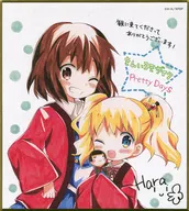 Anexo : Visitantes de la segunda semana de "Kin'iro Mosaic Pretty Days" Mini Shikishi duplicado dibujado por Wako Ueda