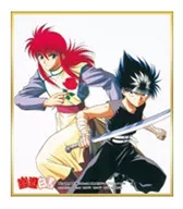 蔵馬＆飛影 「幽☆遊☆白書 ミニ色紙コレクション」