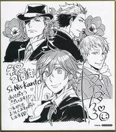 Collection drawing mini colored paper "Si-Nis-Kanto-Stella -" 2 Year Anniversary Fair シニシカント Worth Purchase benefits