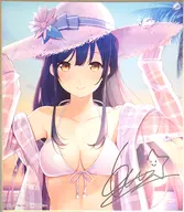 6U ☆ Illustration reproduction autograph colored paper "Axis Center Festival 2017" goods Purchase benefits