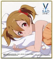 シリカ ミニ色紙 色コレ 「とるパカ! ソードアート・オンライン ゲーム攻略会議2018」 B賞