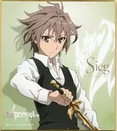 ジーク 「Fate/Apocrypha ラングドシャ イラスト色紙」 ローソン限定