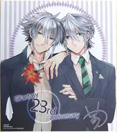 シアン＆ジェード・レムリア 創刊23周年記念描き下ろし複製サイン色紙 「死神と銀の騎士」 月刊Gファンタジー 2016年4・5月号 応募者全員サービス品