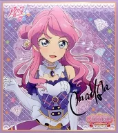 Chono MAIKA Colored Paper "Aikatsu! Friends!" Aikatsu!! Official Shop Limited