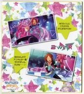 [単品] 2wink キャラクターメッセージ＆サイン入り色紙 「あんさんぶるスターズ! 公式ビジュアルファンブック vol.2 ebtenDXパック」 同梱特典