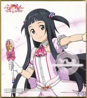 Yui Mini Colored Paper Colored Core "Ichiban KUJI SWORD ART ONLINE GAME PROJECT 5th Anniversary Part1" E Prize