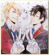 松岡正宗＆緑永将 創刊24周年記念描き下ろし複製サイン色紙 「青春×機関銃」 月刊Gファンタジー 2017年4・5月号 応募者全員サービス品