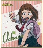 "MY HERO ACADEMIA Mini Colored Paper Collection" in Ochaco Uraraka
