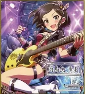 Saejima Kiyomi "idol Master Cinderella Girls' Mini Colored Paper Collection"