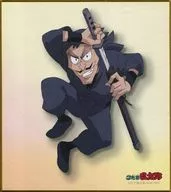 山田伝蔵 「忍たま乱太郎 色紙コレクション Vol.1」