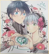 シアン＆レネット 創刊24周年記念描き下ろし複製サイン色紙 「死神と銀の騎士」 月刊Gファンタジー 2017年4・5月号 応募者全員サービス品