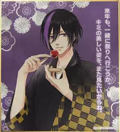 牧島シャイ(りんご飴) セリフ入り色紙 「ピタゴラスプロダクション LAGRANGE POINT 夏の思い出くじ」 C-3賞