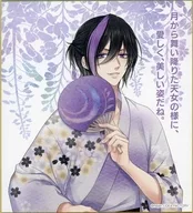 牧島シャイ(うちわ) セリフ入り色紙 「ピタゴラスプロダクション LAGRANGE POINT 夏の思い出くじ」 C-5賞