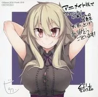 結うき。イラスト 複製ミニ色紙 「コミックス いきのこれ!社畜ちゃん 4」 アニメイト購入特典