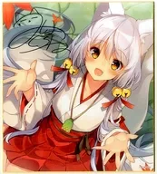 Kurone Mishima illustration reproduction autograph paper "Kamie Matsuri - Urau -" goods sales Purchase benefits
