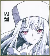 Iriyasu Feel (Black & White / Cynical) "Fate/stay night : Heaven's Feel II. Lost butterfly×ufotable Cafe Prologue Chapter 1 Random Reproduction Mini Color Paper"