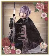 Yugetsu 星元 (Mori Ranmaru) / Seated random cast colored paper "Ikemen Sengoku THE STAGE ~ edited by Kenshin UESUGI ~"