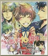 集合 複製色紙 「あまつき」 月刊コミック ZERO-SUM 10周年記念 応募者全員サービス品
