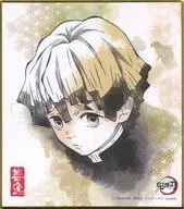Agatsuma Zenitsu 「 Demon Slayer: Kimetsu no Yaiba Mini Shikishi Collection 」