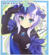Early reservation campaign for "PC Soft Hotel Hoshi no Girlfriend 3 -the destiny star of girlfriend -" illustrated colored paper drawn by Kanako Satake