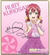 Ruby Kurosawa "Real Escape Game × Love Live! Sunshine! Escape de la crisis de la cancelación del festival escolar en vivo ~ Cree un escenario para Aqours con la ayuda de todos ~ Mini Shikishi"