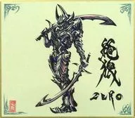 銀牙騎士0(全身/正常)"牙狼GARO-月虹之旅人-原畫交換式mini色紙第1彈>劇場版商品