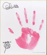 飴川 Shino, papel colorido especial impresso "TECH GIAN Novembro de 2019" Oferta limitada da Amazon. co. jp