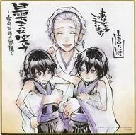 集合 原作者・唐々煙先生描き下ろしイラスト複製色紙 「曇天に笑う＜外伝＞ ～宿命、双頭の風魔～」 応募者全員半券キャンペーン