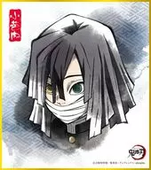 伊黒小芭内 「鬼滅の刃 ミニ色紙コレクション 其ノ参」
