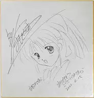 [破損品] 水瀬七海 直筆サイン入り色紙 「IZUMO」