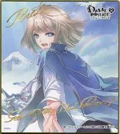 リュゼ・セレン・エル=フィリアザール(笑顔) 「DAME×PRINCE ミニ色紙コレクション」